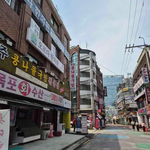 콩고을 리뷰 사진