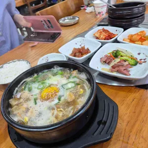 콩고을 사진