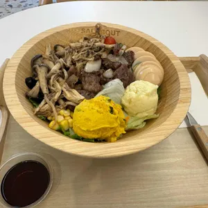 샐러바웃 사진 2