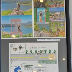 글루글루 리뷰 사진