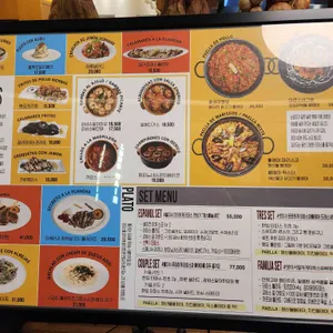 스페인클럽 리뷰 사진