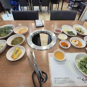 언양진미불고기 사진