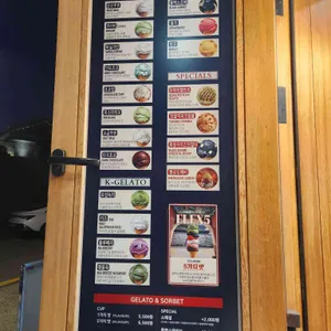 행궁당 리뷰 사진