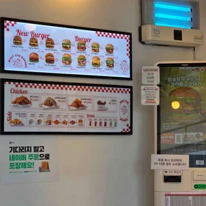 왓더버거 리뷰 사진