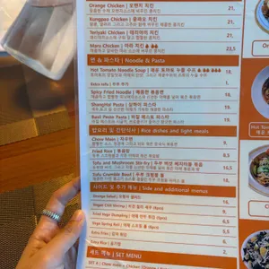 카무플라주 리뷰 사진