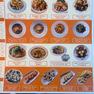 카무플라주 리뷰 사진