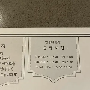 피오르달리조 리뷰 사진