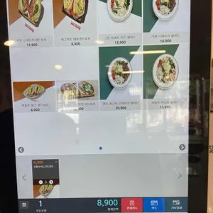 SOS커피 브런치 리뷰 사진