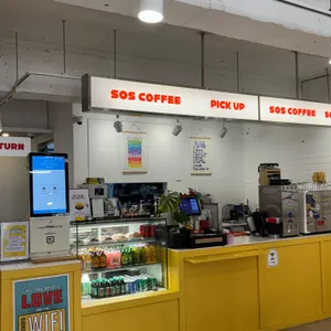 SOS커피 브런치 리뷰 사진