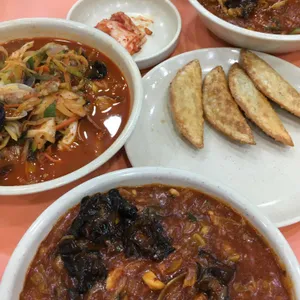노벨반점 사진