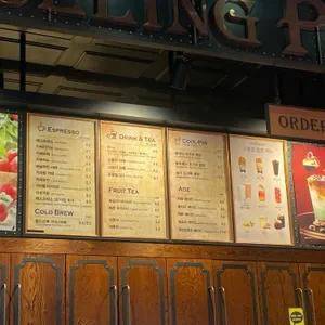 롤링핀 리뷰 사진