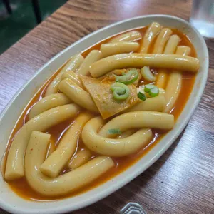남동공단떡볶이 사진
