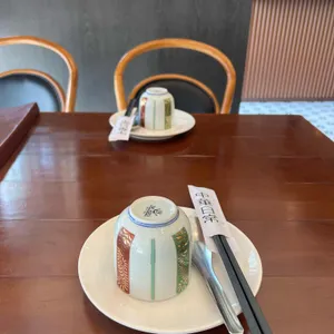중화일상 사진