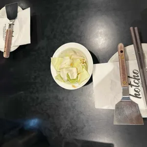핫쵸 리뷰 사진