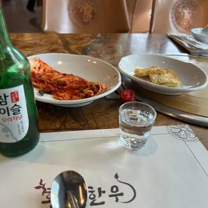 횡성한우 사진