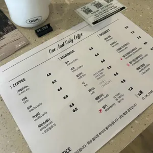 원앤온리커피 리뷰 사진