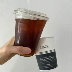원앤온리커피 사진