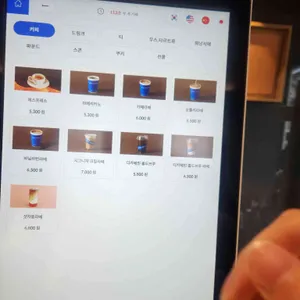 로우루프 리뷰 사진