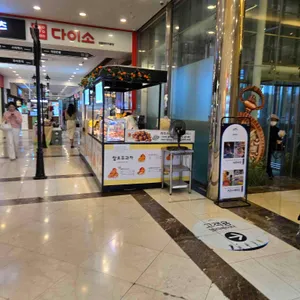 제주스 리뷰 사진
