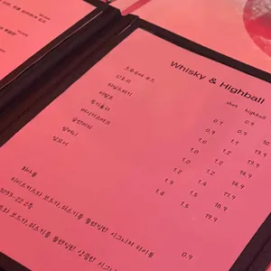 휘야 리뷰 사진