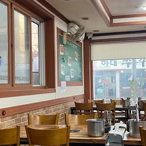 통묵은지감자탕 리뷰 사진
