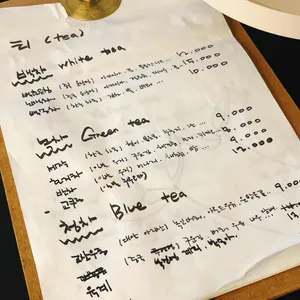 티이 리뷰 사진