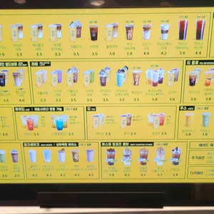 컴포즈커피 리뷰 사진