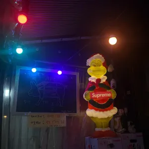 구이연가 리뷰 사진
