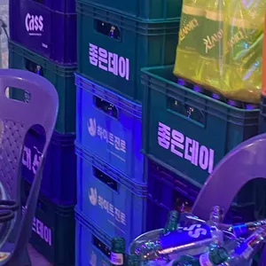 구이연가 리뷰 사진