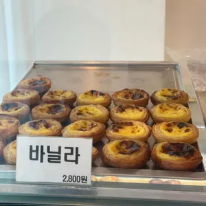 얌얌얌팩토리 리뷰 사진