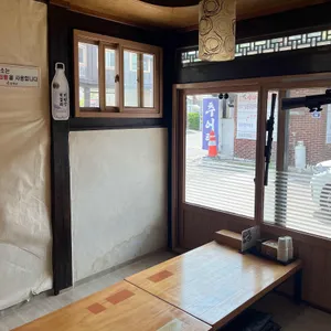 수라전통육개장 리뷰 사진