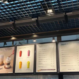 엔제리너스 리뷰 사진