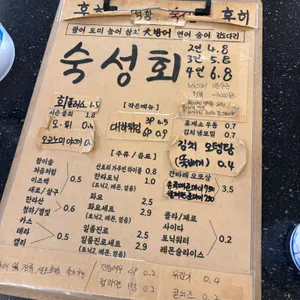후히 리뷰 사진