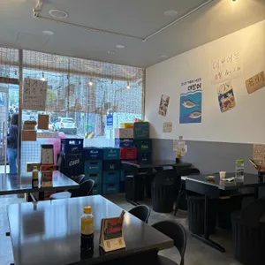 후히 사진 2