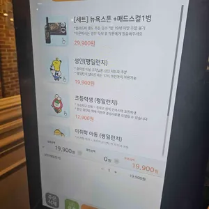 애슐리 리뷰 사진