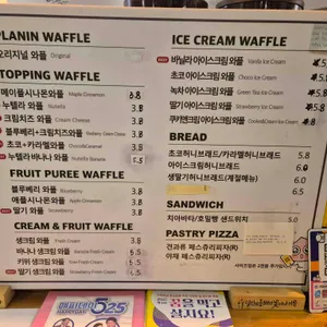 보스톤커피 리뷰 사진