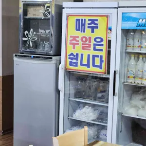 우암꿀꿀이순대 리뷰 사진