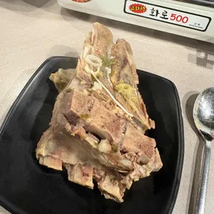 한사리감자탕&뼈구이 사진