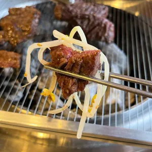 두근반 사진
