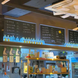 후문 포차 리뷰 사진
