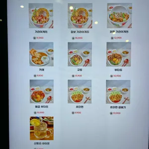 더바비굿 리뷰 사진