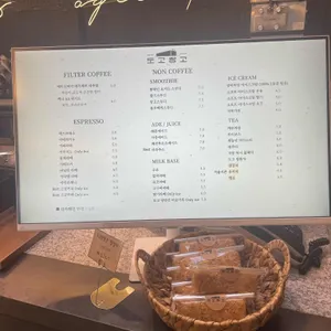 도고창고카페 리뷰 사진