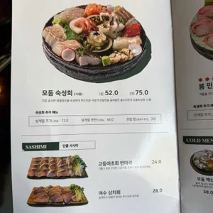 올드타운 리뷰 사진