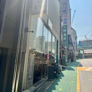 식당진 리뷰 사진