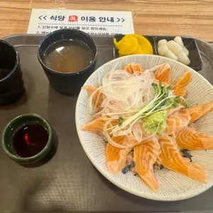 식당진 사진