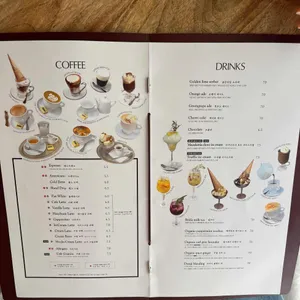 꽁테무아 리뷰 사진