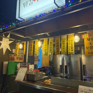 코다차야 리뷰 사진