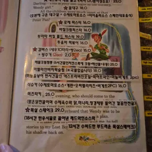 산타모니카 리뷰 사진