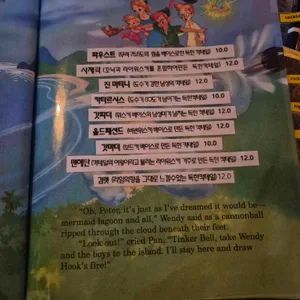 산타모니카 리뷰 사진