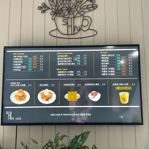신뮤지엄 리뷰 사진